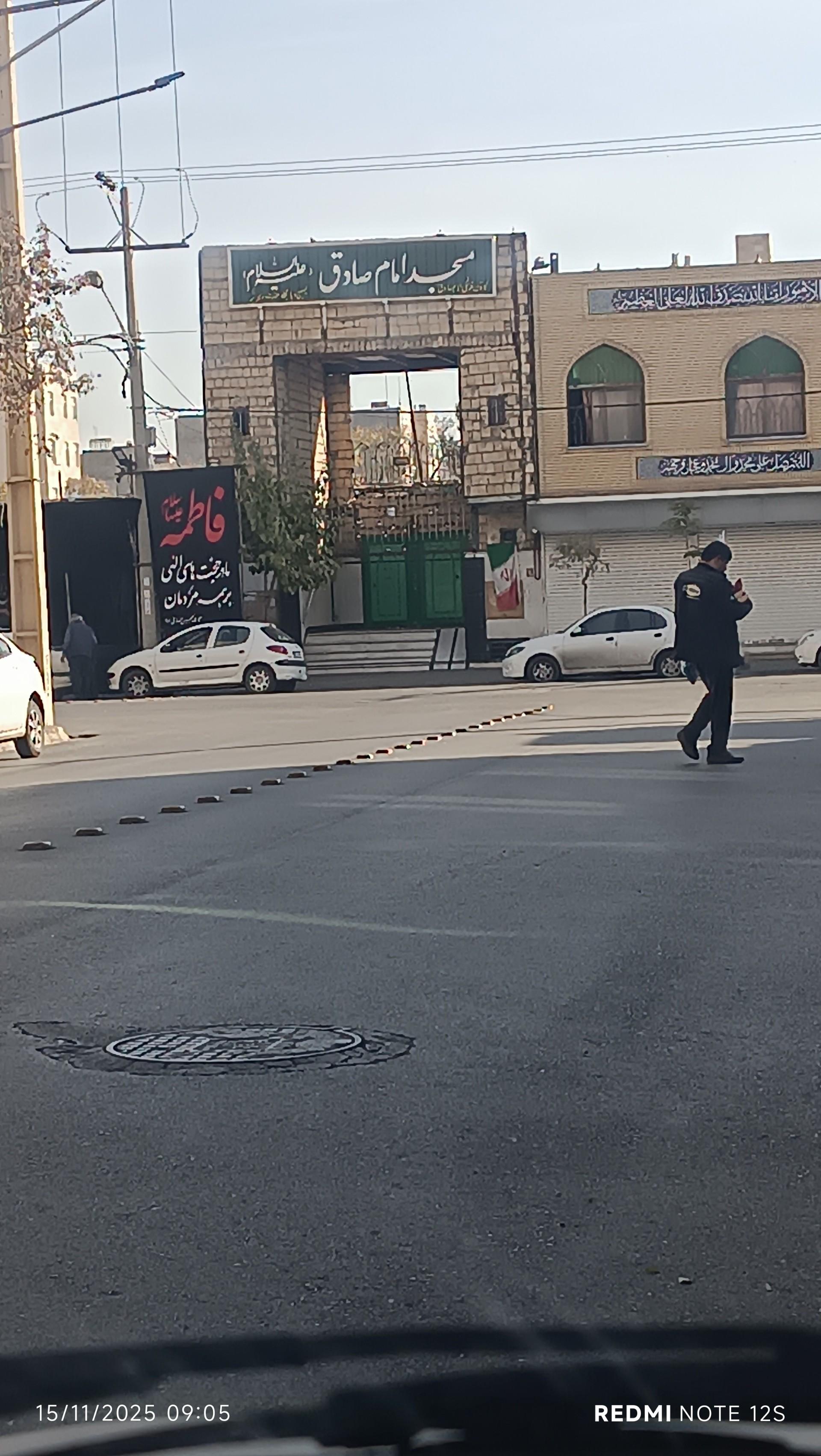 عکس مسجد امام صادق (ع)