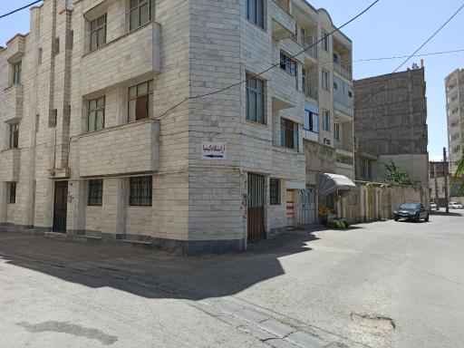 عکس آرایشگاه کیمیا