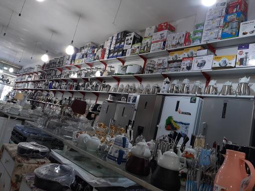 عکس لوازم خانگی حمید عسکری