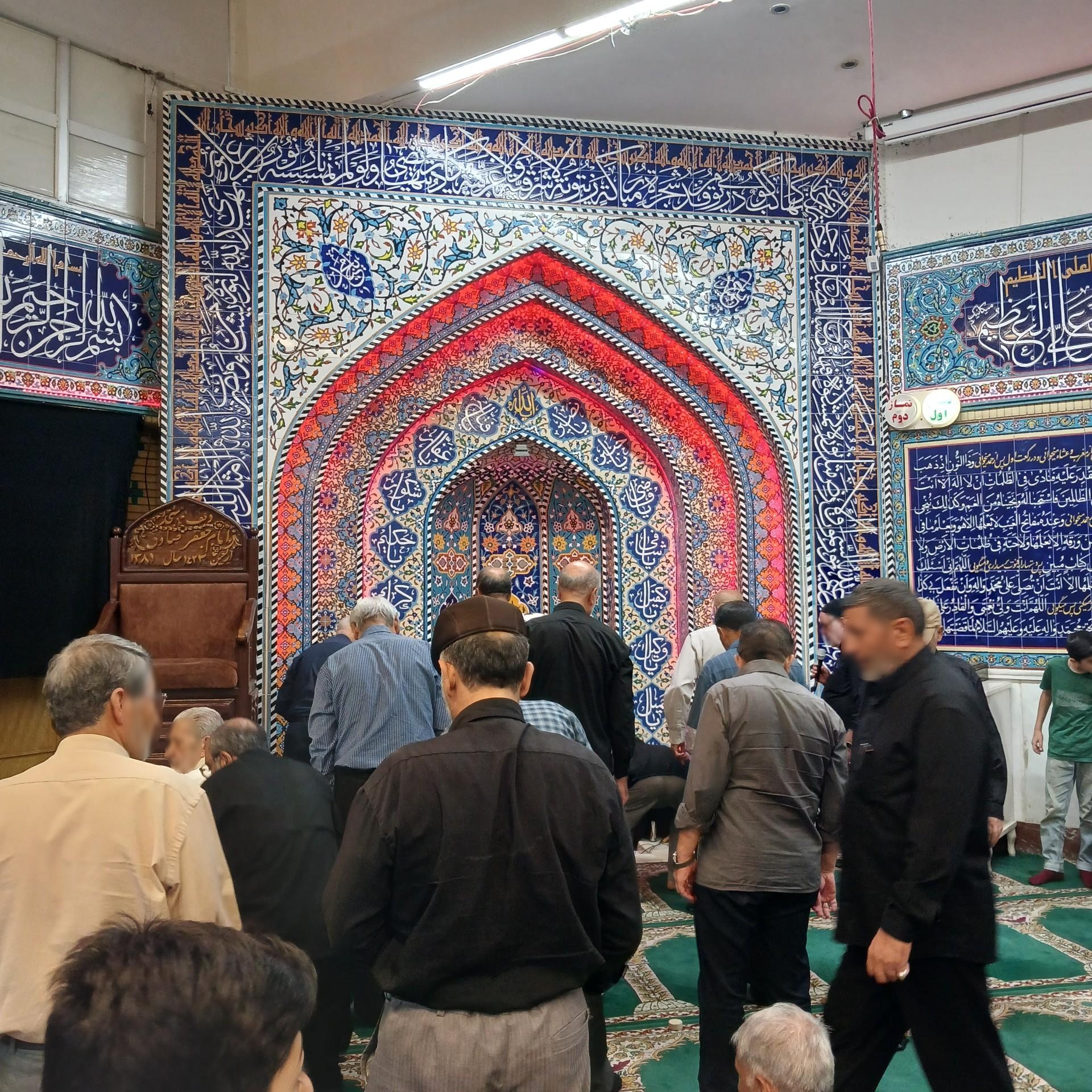 عکس مسجد امام صادق (ع)