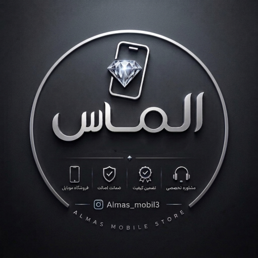 عکس موبایل الماس