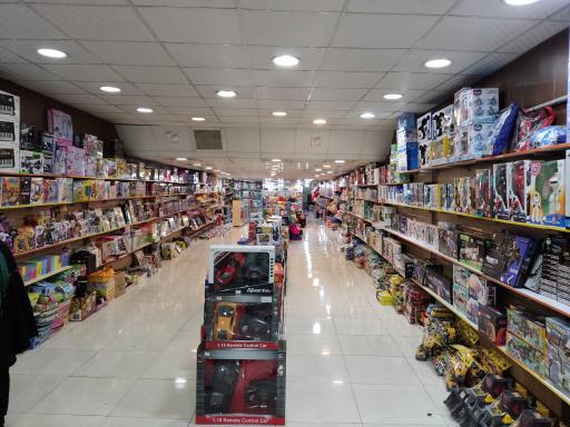 عکس فروشگاه اسباب بازی کوشا