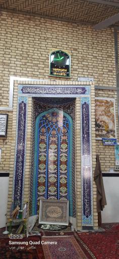 عکس مسجد جوادالائمه 