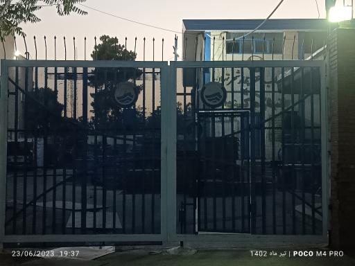 عکس انبار مرکزی آب و فاضلاب منطقه چهار تهران