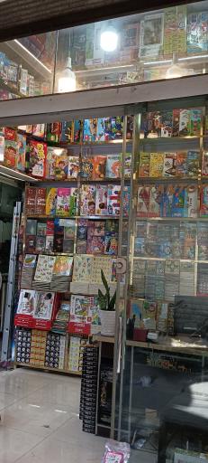 پخش بازی فکری تیتان تویز