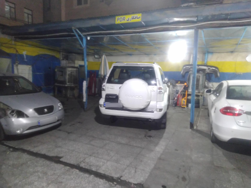 عکس صافکاری پی دی آر مجیدی