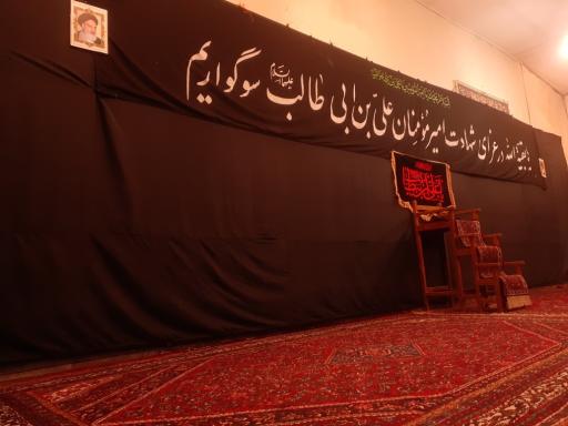 عکس مسجد جامع صالح آباد