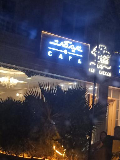 عکس کافه نیمکت