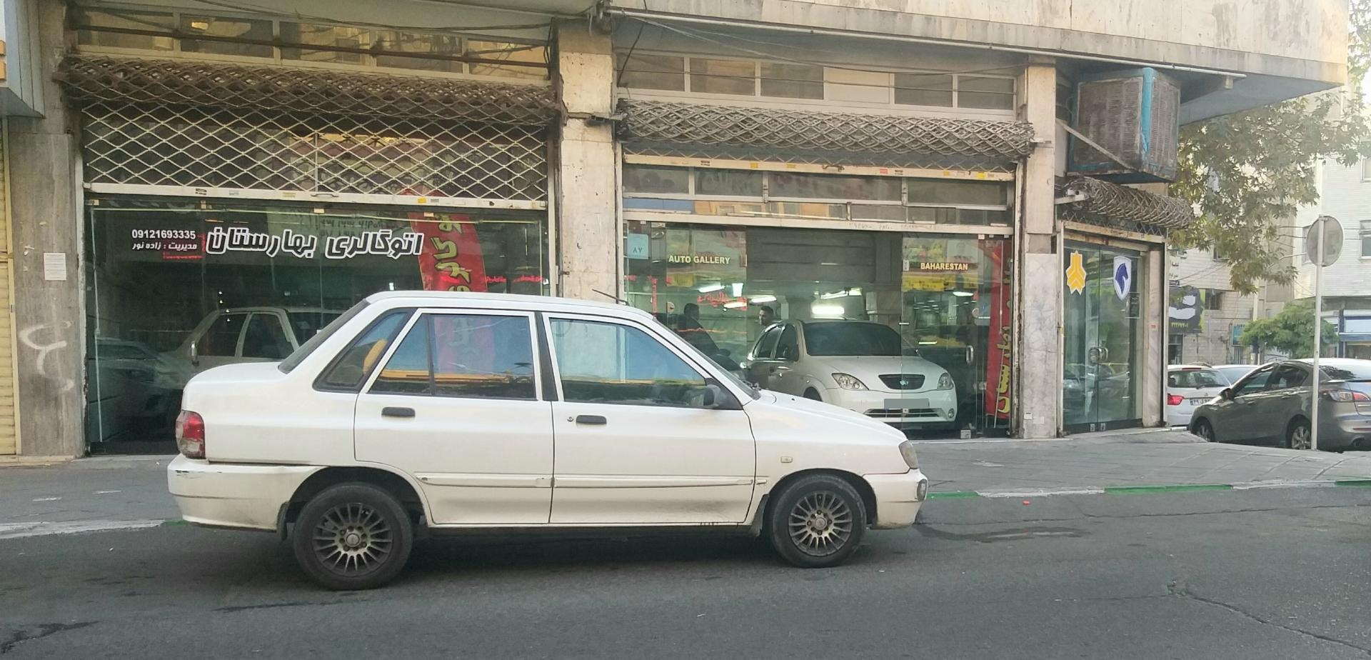 عکس اتو گالری بهارستان