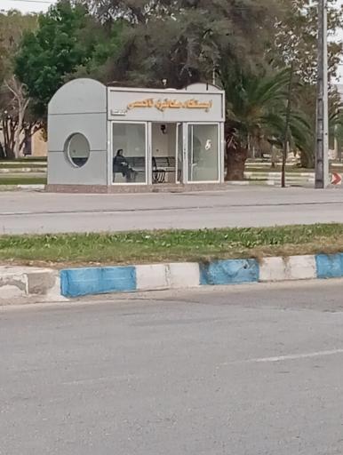 عکس ایستگاه مکانیزه تاکسی