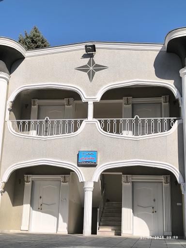 عکس مهمانسرای یاس