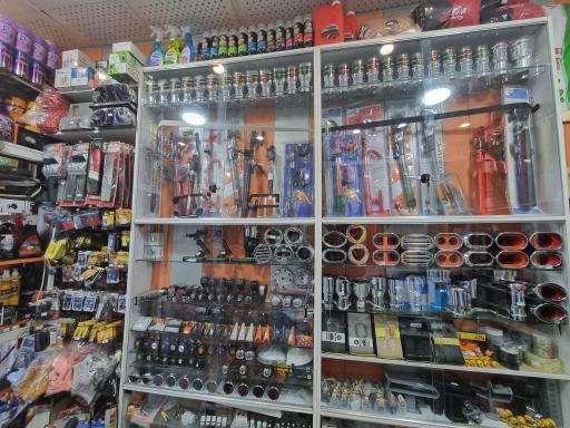 عکس شبرنگ سان