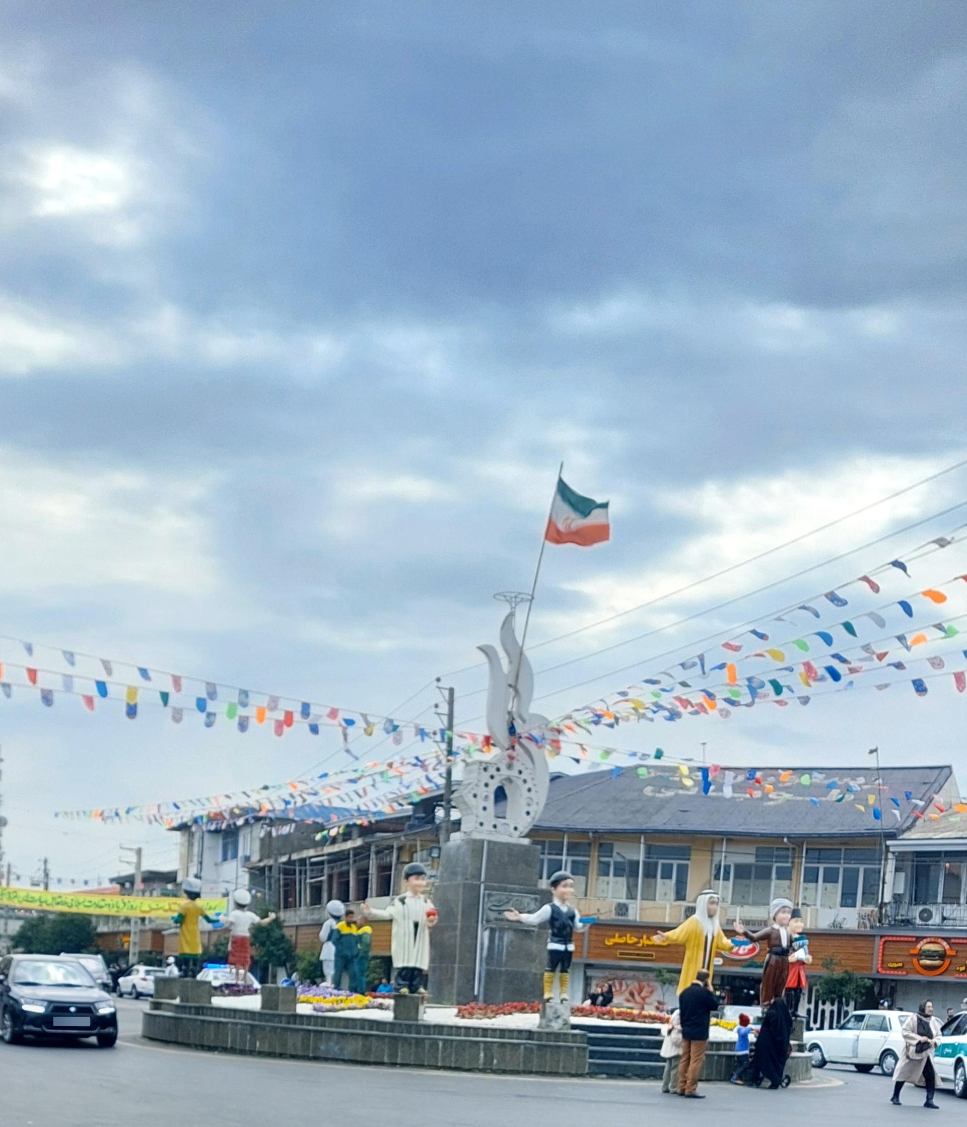 عکس میدان امام خمینی