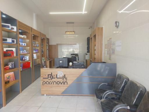 عکس کافی نت پارس نوین