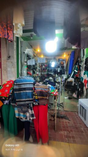 عکس مغازه لباس فروشی