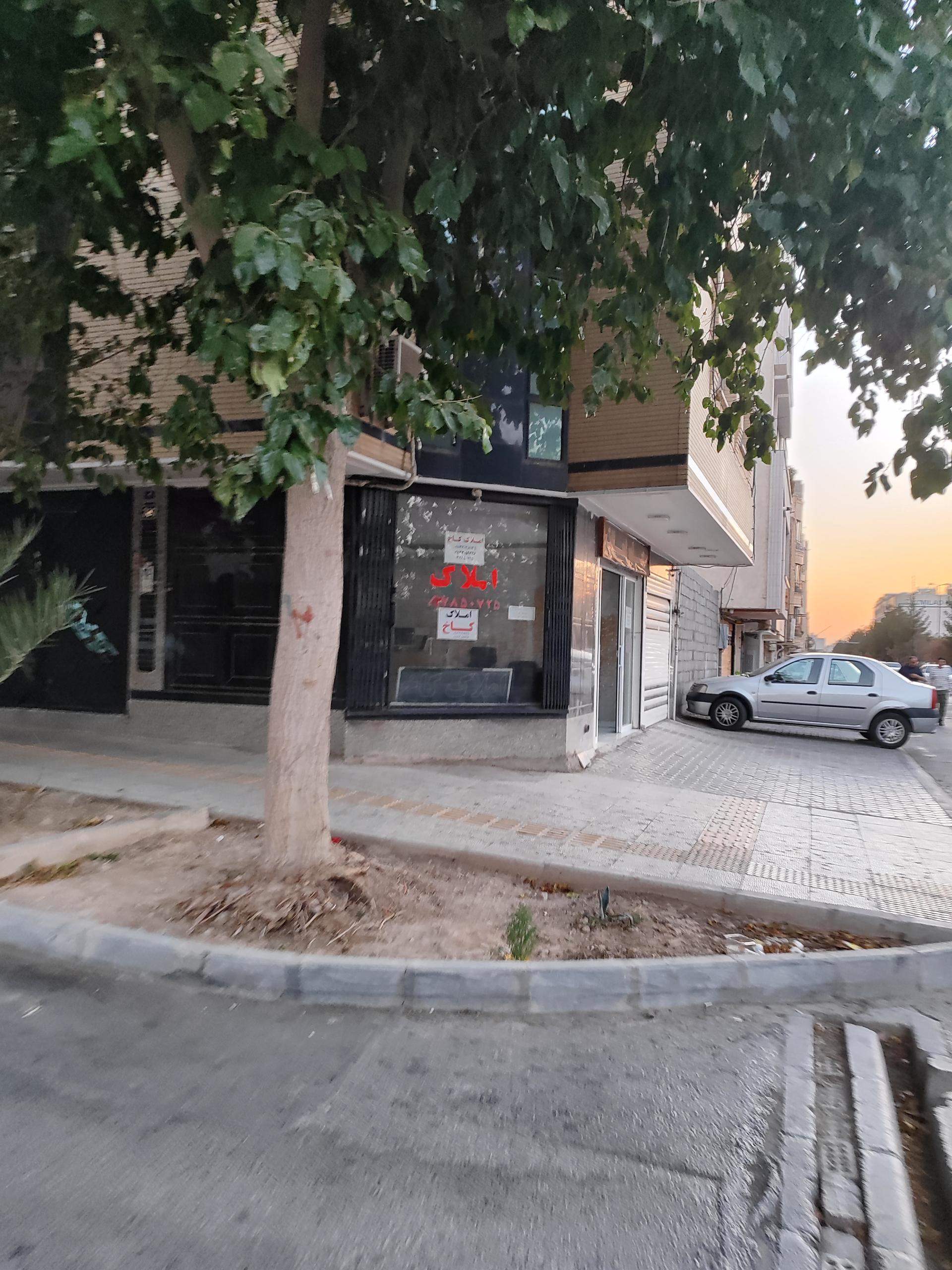 عکس املاک کاج