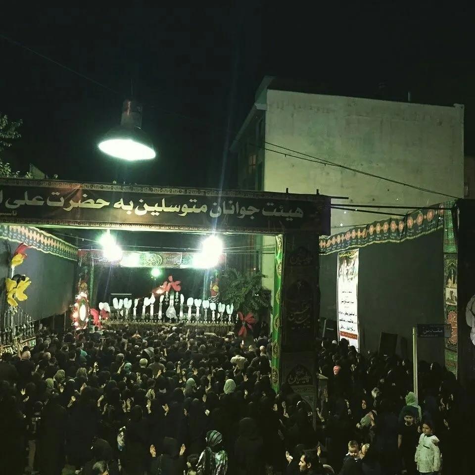 عکس ه‍ییت جوانان حضرت علی اکبر تهرانپارس