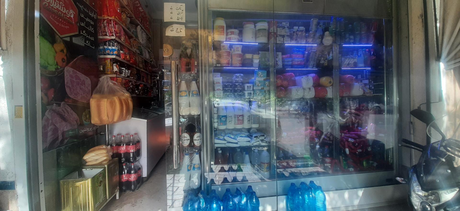 عکس سوپر پروتئین نمونه