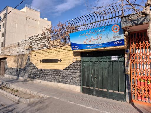 عکس مرکز آموزشی توانبخشی متین 