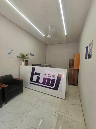 عکس کافی نت و دفتر فنی رستا 