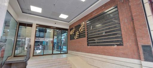 عکس مجتمع تجاری ملل‌ 