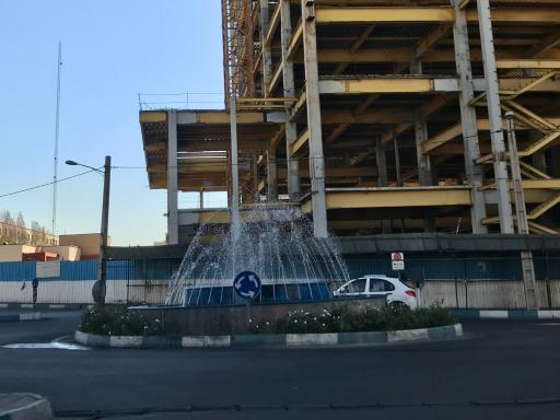 عکس میدان علیرضا الهی 