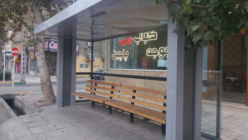  شهید کریمی 3