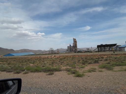 عکس کارخانه سیمان شهرکرد