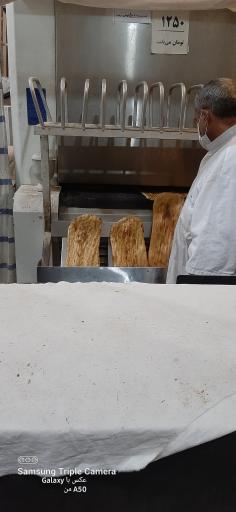 عکس نانوایی نان بربری