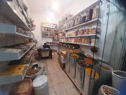 خشکبار و ادویه برادران روحانی