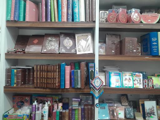 عکس کتاب سرای سمیرا بانو