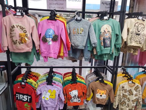 عکس پوشاک بچگانه چیچک