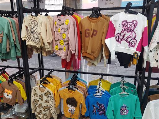 پوشاک بچگانه چیچک