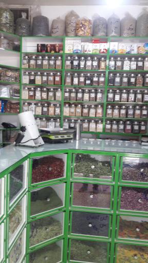 عکس عطاری ابوعلی سینا