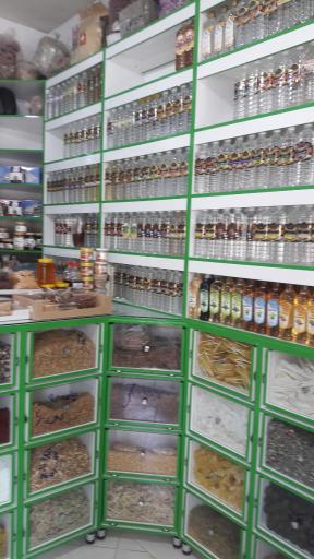 عکس عطاری ابوعلی سینا