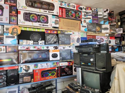 عکس فروشگاه ضبط و پخش