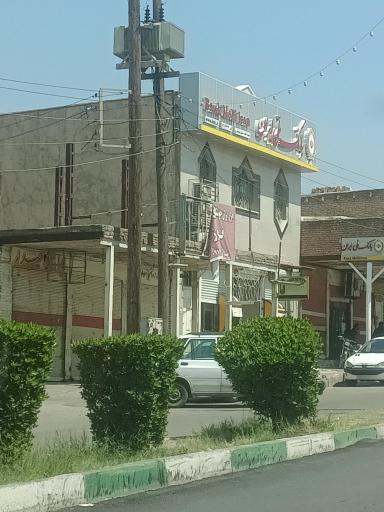 عکس بانک ملی