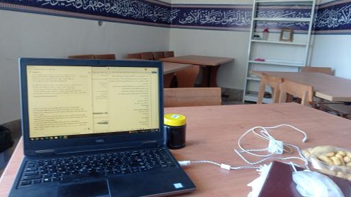 عکس کتابخانه عمومی شهید رجایی