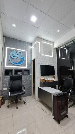 عکس کناف و کابینت کیان