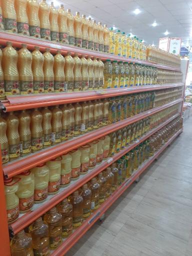 عکس فروشگاه اتکا