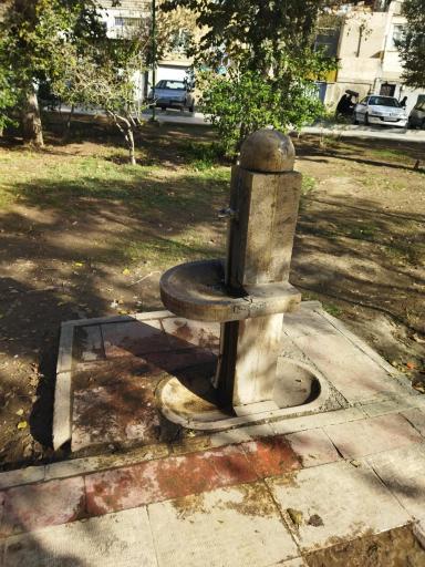 عکس آبخوری شماره1بوستان سلاله