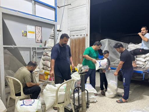 عکس بازرگانی برنج مهراد