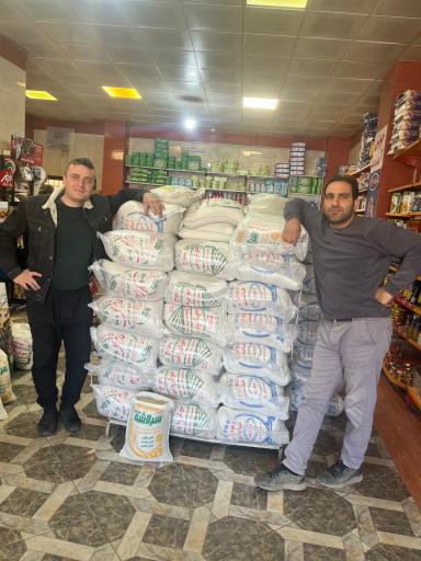 عکس بازرگانی برنج مهراد