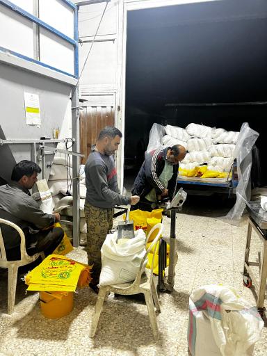 عکس بازرگانی برنج مهراد