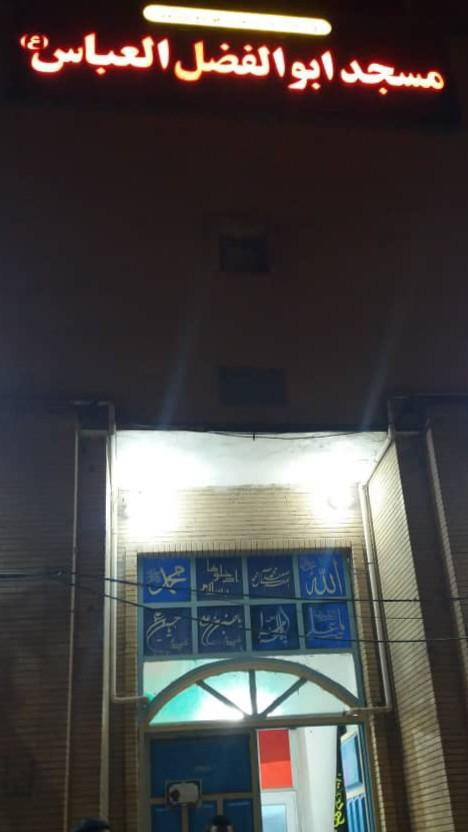 عکس مسجد اباالفضل