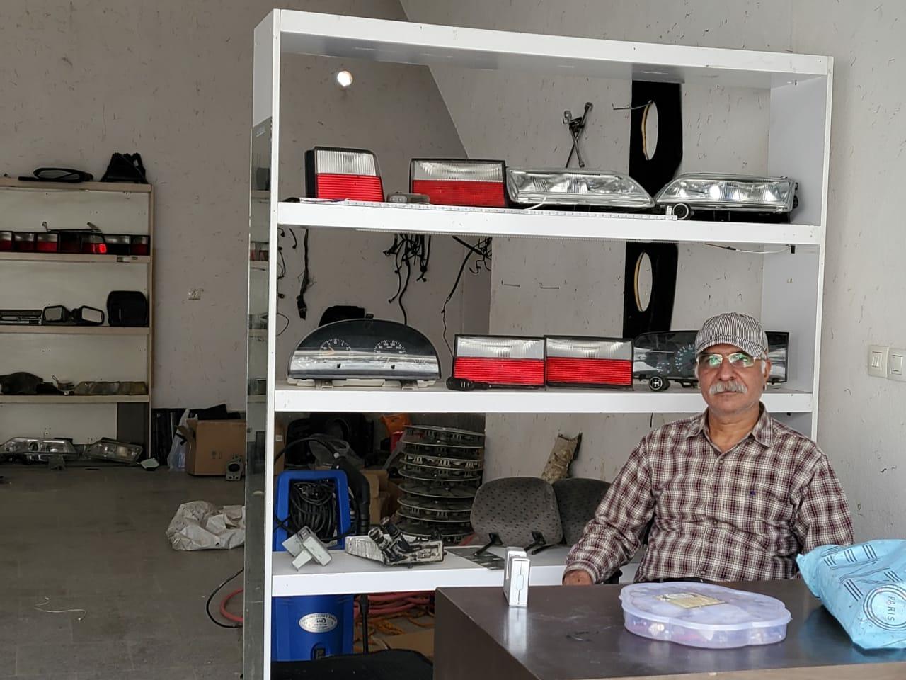 عکس استوک زانتیا