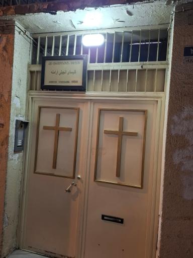 عکس کلیسای انجیلی ارامنه
