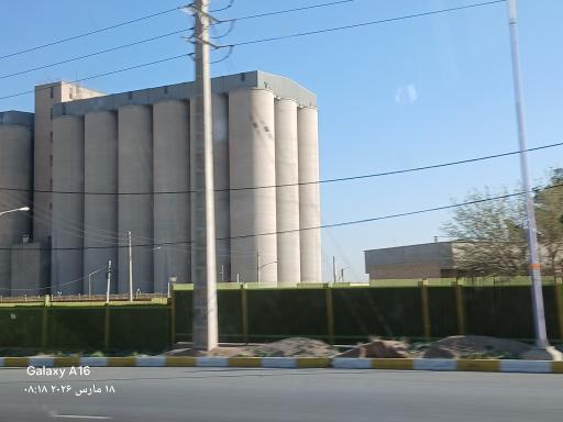 عکس سیلو گندم اصفهان