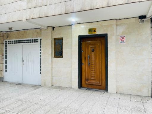 عکس سالن زیبایی نجمه