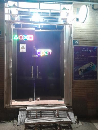 عکس گیم نت اسطوره